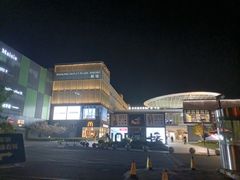 -宁波杉井奥特莱斯广场