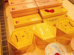 -好利来(熙地港店)