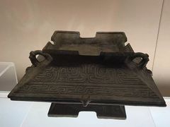 -上海博物馆(人民广场馆)