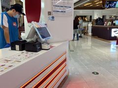 -DQ·蛋糕·冰淇淋(五棵松万达店)