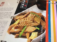 -韩邦朝天锅