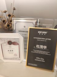 -昆明梦想医疗美容医院