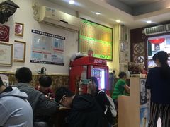 -竹园竹升面(西关总店)