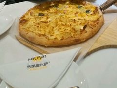 android_upload_pic-乐凯撒披萨(正佳广场店)