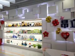 -斯坦星球AI编程·机器人科创·科学实验·信奥·思维·STEM·积木拼搭·竞赛考级(浦东联洋广场大拇指龙阳御桥中心)