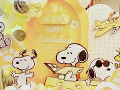 -弗思特周口宴会中心