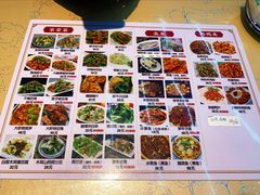菜单-天津乾毓德饭庄·清真传统炒菜·海鲜烧烤(咸阳路店)
