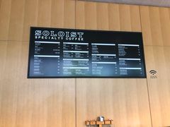 -Soloist 独奏公司(798店)