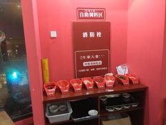 -牛华八婆麻辣烫(龙湖U城店)