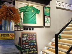 -京狮炙燥·精酿烧烤(首经贸店)