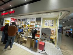 -方快-照相馆(长泰广场店)