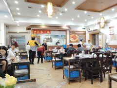 -鸽鸟轩(石岐店)
