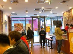 大堂-食其家·牛丼咖喱(金桥国际店)