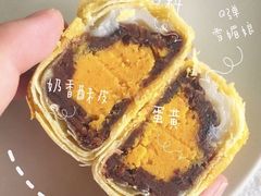 -爱达乐面包生日蛋糕(郫县时代天街店)