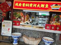 -山西会馆·晋菜·晋商宴·学堂记忆(许坦西街店)