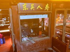 -苏州古运河游船(新市桥码头)