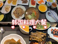 -延世韩家(人民路店)