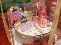 -橙呦·私人定制生日蛋糕