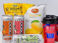 -牛岗山公园