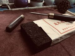 -一片田陶艺工作室