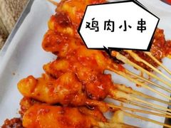 -辽B·小串(总店)