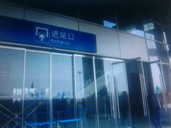 -洛阳龙门站