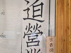 -东极岛景区