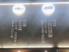-桂小厨广西菜(青秀万达店)