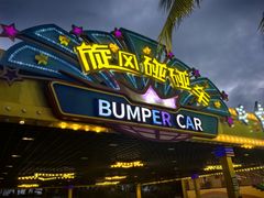 -三亚海昌梦幻海洋不夜城