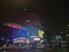 -万达广场(宝山店)