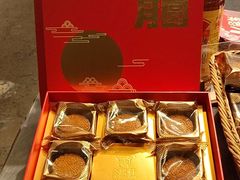 -金鼎轩(阜成门金融街店)