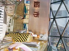 -金鹰超市(国际购物中心新街口店)