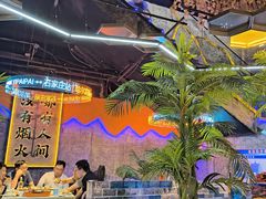 -亿牌牌东北烧烤(博物馆旗舰店)