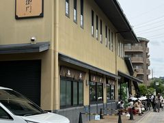 -伊藤久右卫门(宇治本店)