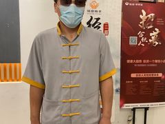 -健合堂中医养生·经络调理(天通苑旗舰店)