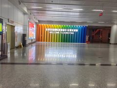 -东营胜利机场