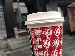 -星巴克臻选(成都宽窄巷子店)