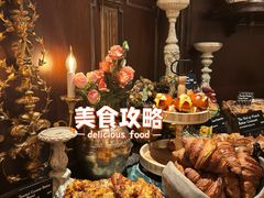 -B&C黄油与面包·THE GARDEN BAKERY概念店(世纪汇店)