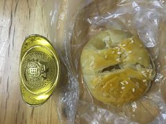 -长乐饼家(五羊新城店)
