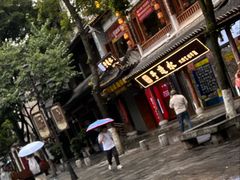 -大理文庙(大理古城)