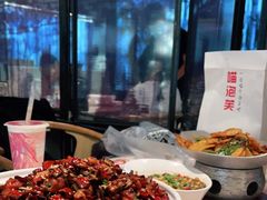 -茅庐毛血旺(临沂泰盛广场店)