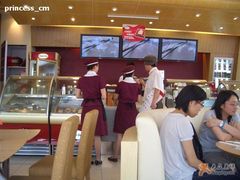 -哈根达斯(滨江店)