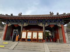 -大慈恩寺(大雁塔)