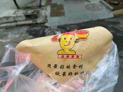 -豆相识•九九豆腐脑(牛咡桥店)
