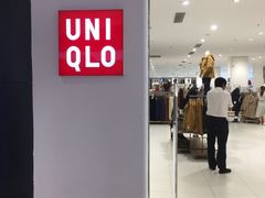 -优衣库(苏州天虹CCMall石路店)