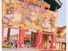 -长沙友阿奥特莱斯