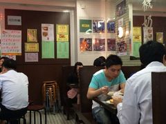 iphone_upload_pic-兰芳园(上环店)