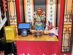 -芦月轩羊蝎子(北蜂窝店)