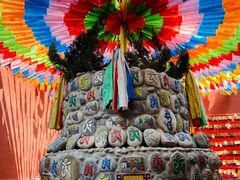 -西安市广仁寺