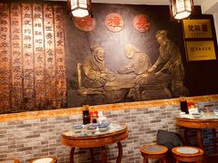 -双喜老铺(人民广场店)